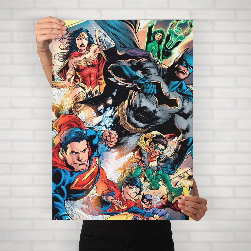 Плакат на стену для интерьера MARVEL и DC (DC общее 1) - Постер по супергеройскому фильму формата А1 #1