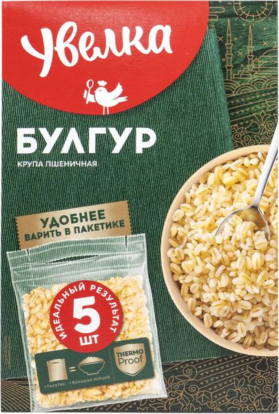 Крупа Пшеничная Увелка булгур 5*80г Ресурс кор, 400 г - купить с ...