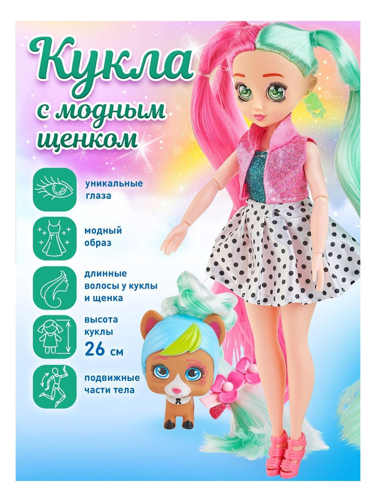 26
