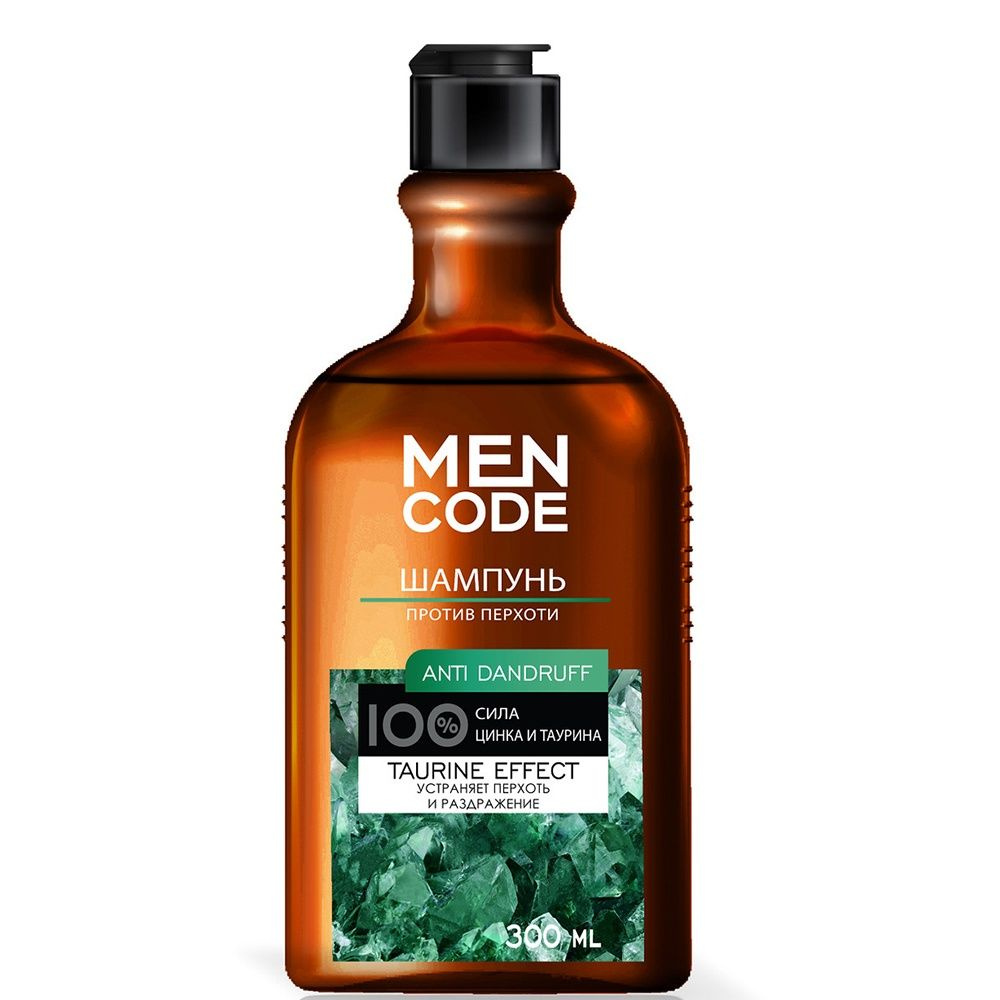 Шампунь MEN CODE Против перхоти, флакон, флиптоп, 300 мл - купить с ...