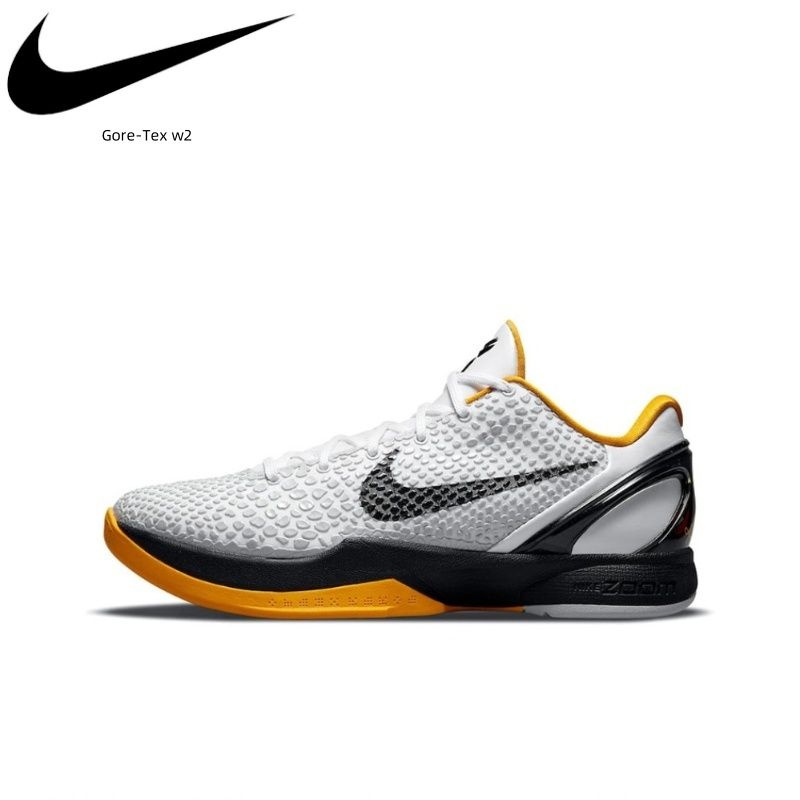 Nike Zoom Kobe 6 OZON 1602339119