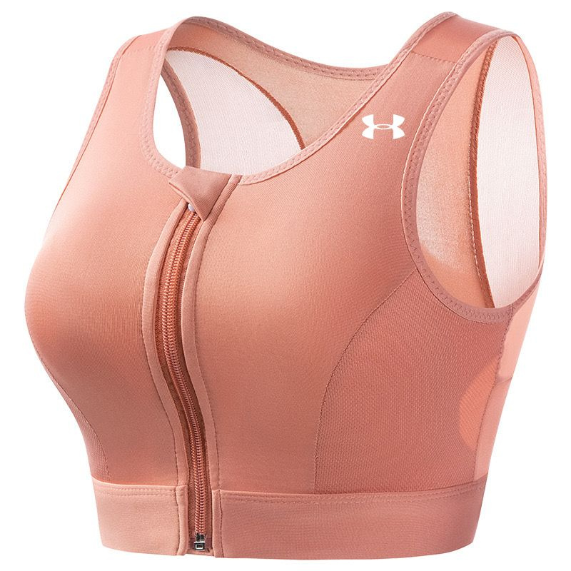 Топ-бра Under Armour #1