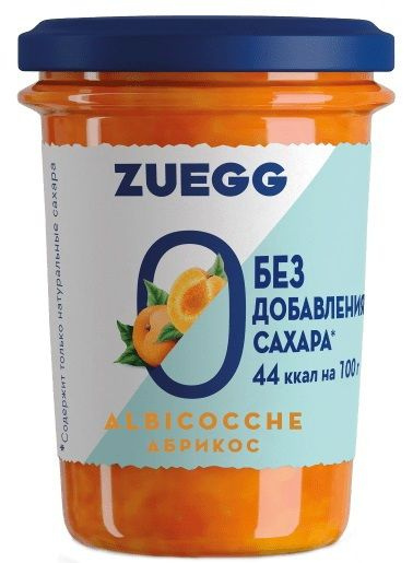 Конфитюр ZUEGG Zero Абрикос БЕЗ САХАРА 220г - купить с доставкой по ...