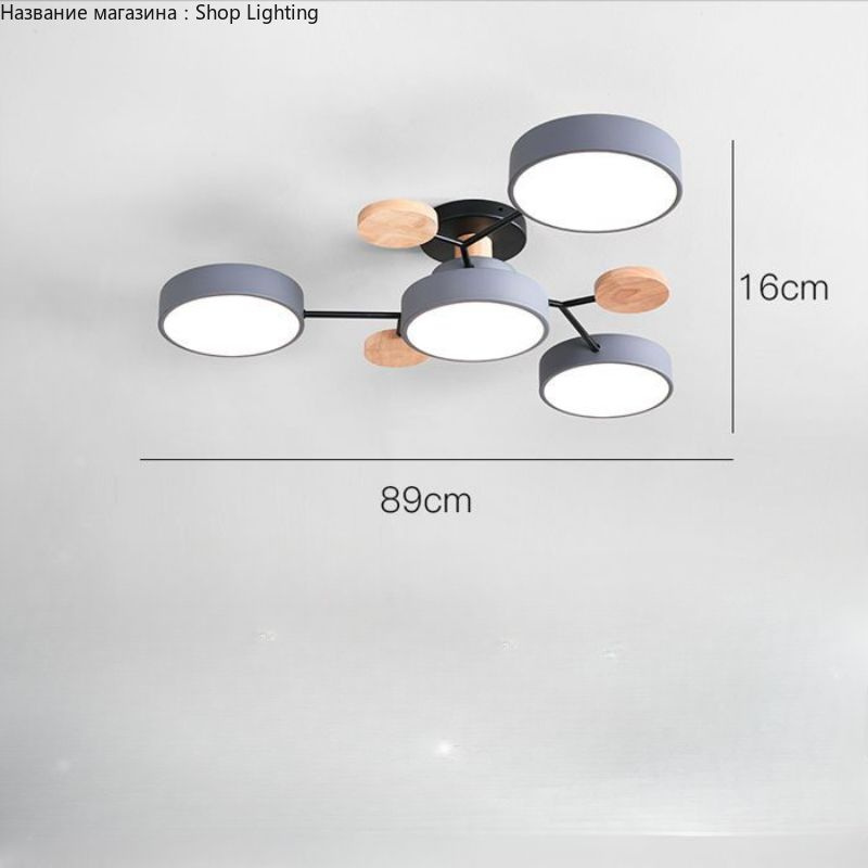 Lighting Потолочный светильник, LED, 48 Вт #1