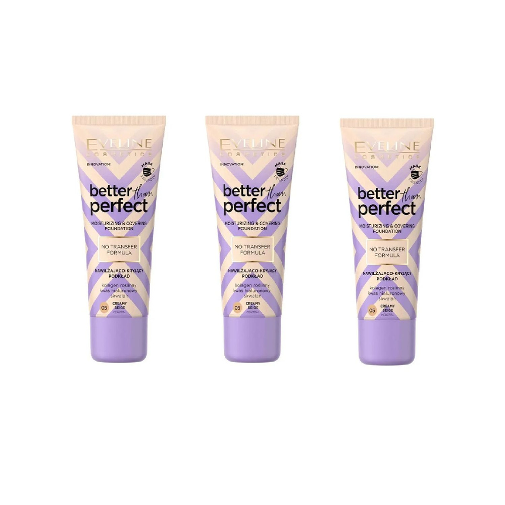 Eveline Cosmetics Ультраразглаживающая база под макияж Better than ...