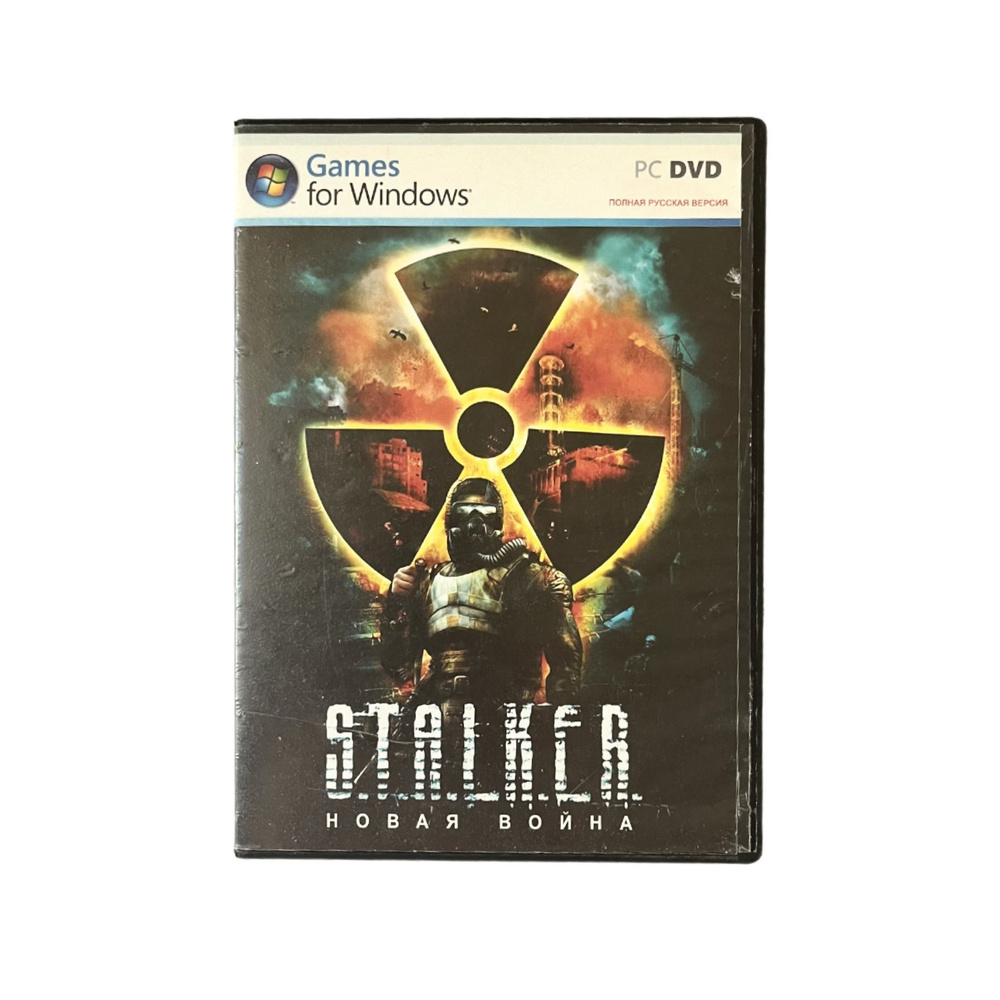 Игра Игра PC DVD-Rom Stalker Новая война (Shooter, Survival Horror, GSC Game World, 2003) (PC, Windows, #1