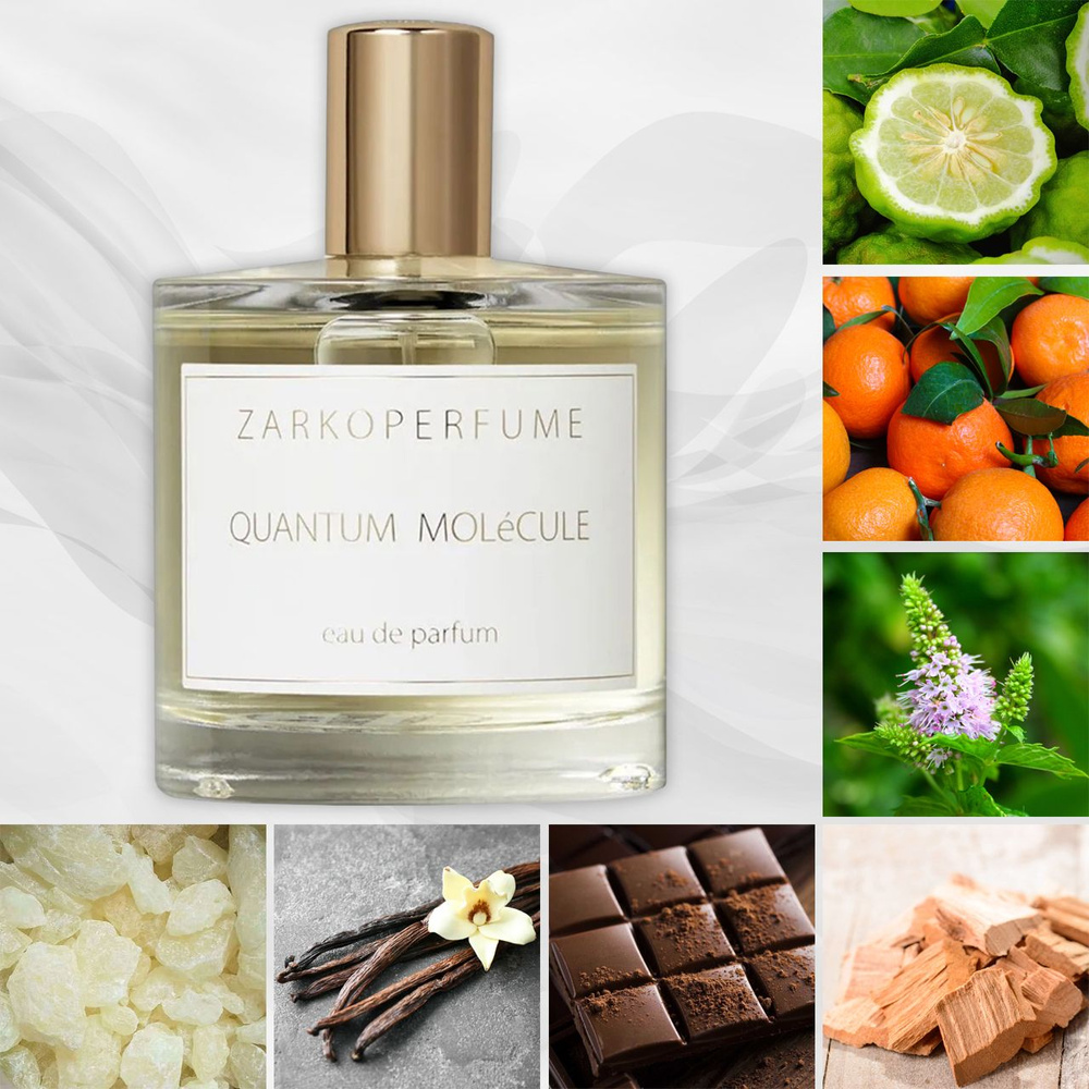 ZARKOPERFUME Quantum Molecule Вода парфюмерная 100 мл (1603897355)