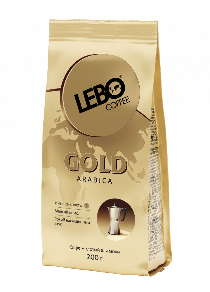 Кофе молотый Lebo Gold arabica для моки, м/у, 200 г 6001613 #1