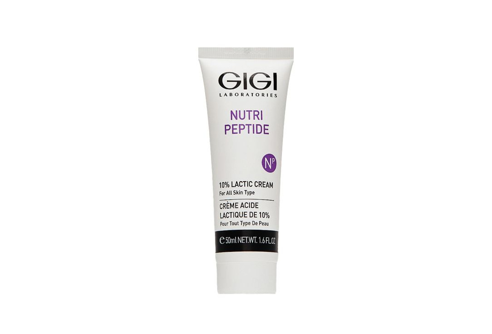 Ночной крем для лица GIGI Nutri Peptide 10% Lactic cream #1