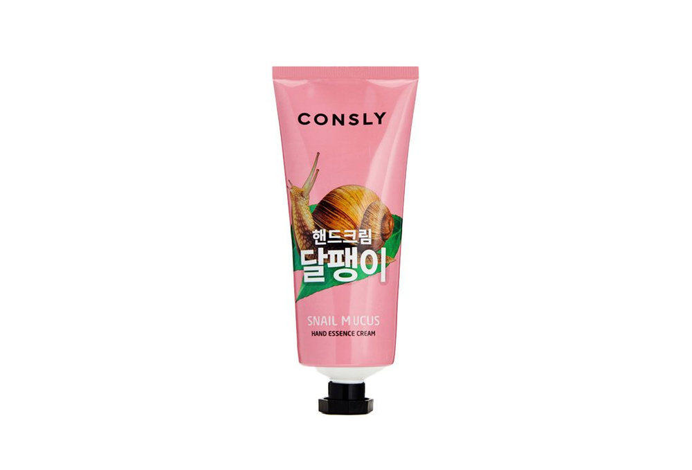 Крем-сыворотка для рук с муцином улитки CONSLY Snail Hand Essence Cream  #1