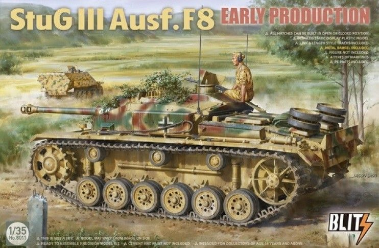 ТА8013 1/35 Сборная модель САУ Stug III Ausf.F8 Early Production #1