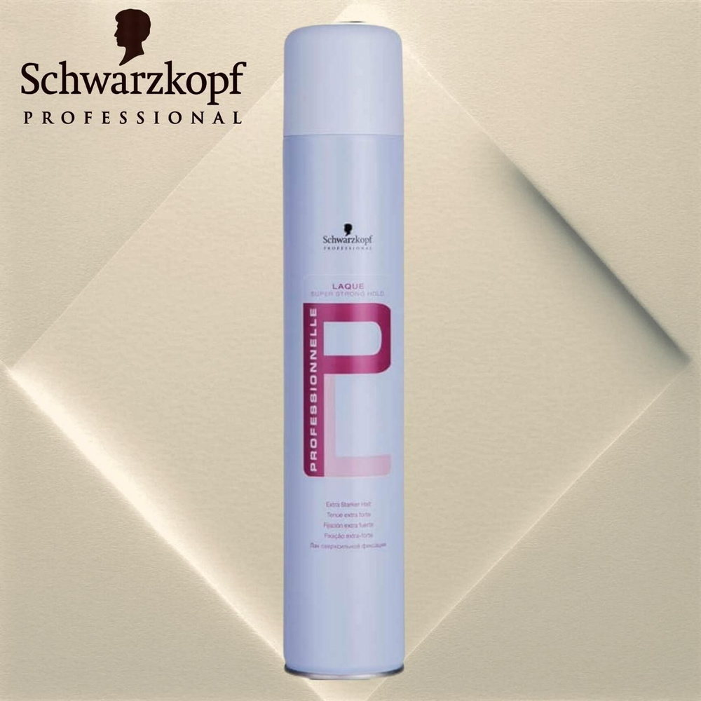 Schwarzkopf Professional Laque Super Strong Hold Спрей для волос ...
