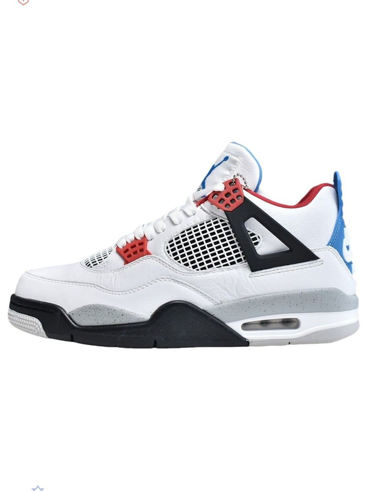 Кроссовки Nike Air Jordan 4 #1