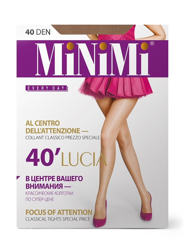 Колготки Minimi, 40 ден #1