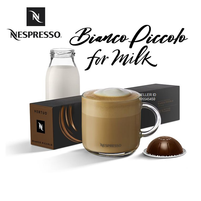 Кофе в капсулах Nespresso VERTUO BIANCO PICCOLO Barista Creations, 10 капсул #1