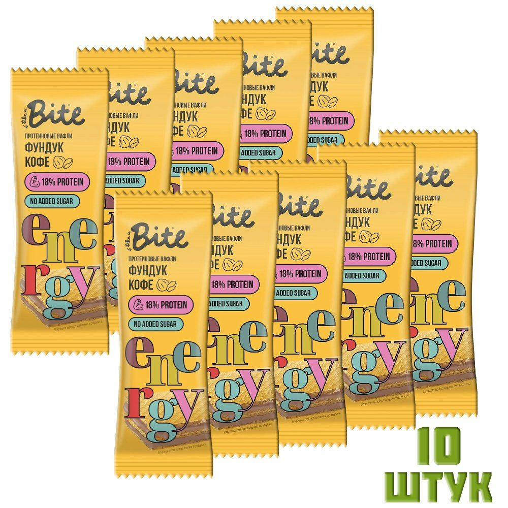 Вафли протеиновые гречишный шоколад BITE 35гр - 10 штук - купить с ...