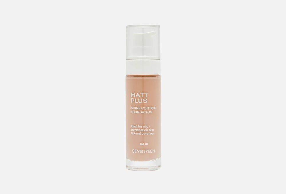 Тональный крем длительного действия SEVEN7EEN MATT PLUS LIQUID MAKE-UP SPF20 - 00  #1