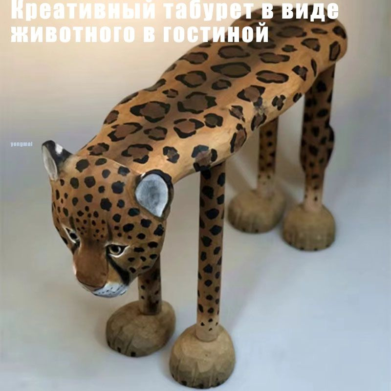 Табурет, 1 шт. #1