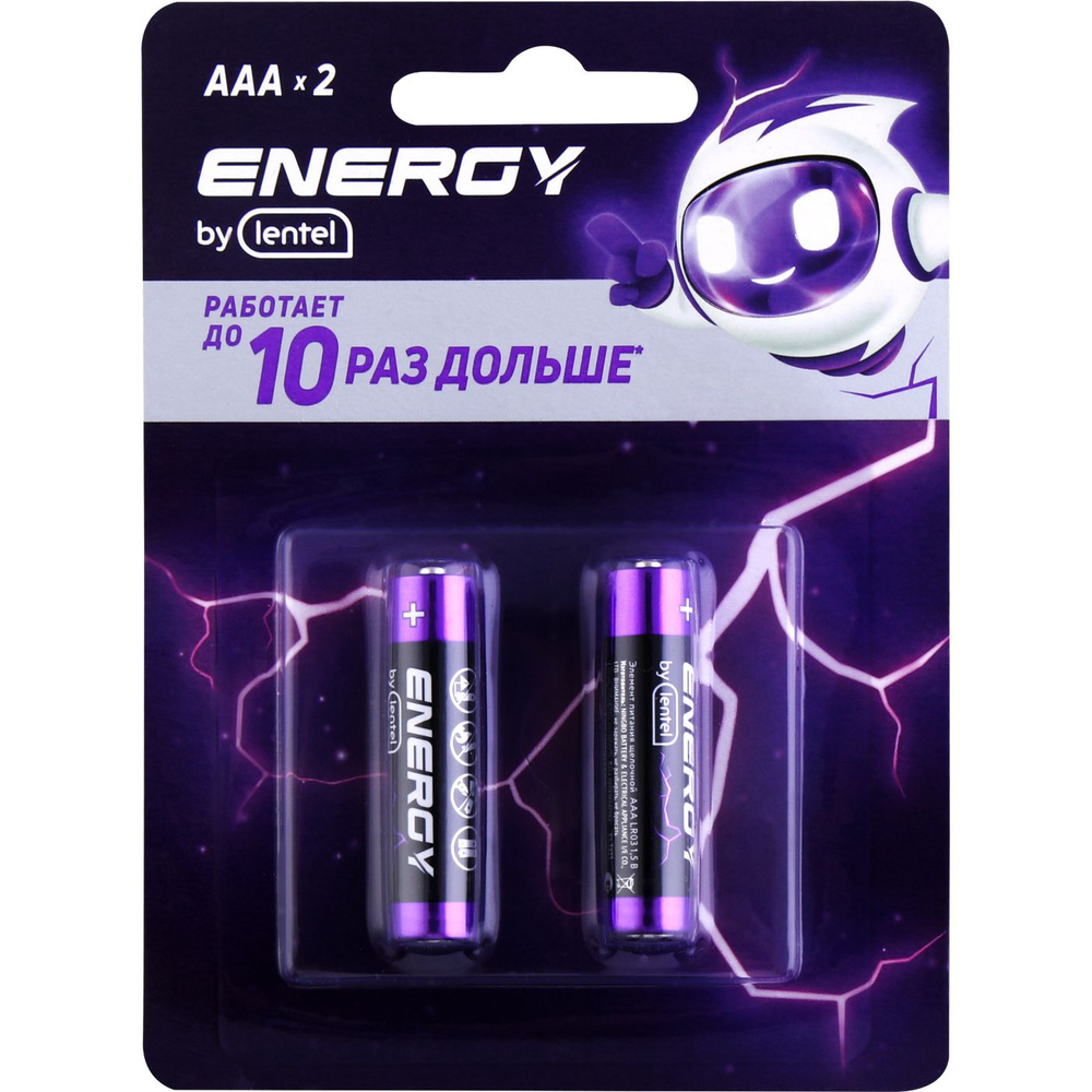 Элемент питания ENERGY BY LENTEL Alkaline battery купить на OZON по ...