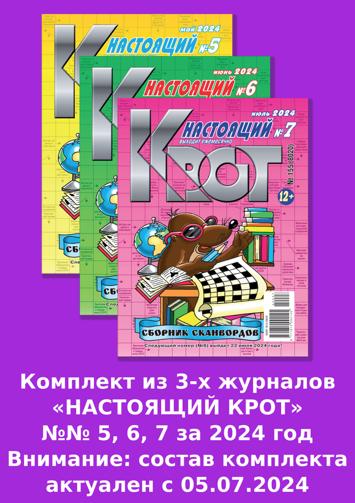 ШЬЕМ ВМЕСТЕ с Лилией Дроздовой | Люблю одежду с изюминкой Строю выкройки сама. | VK