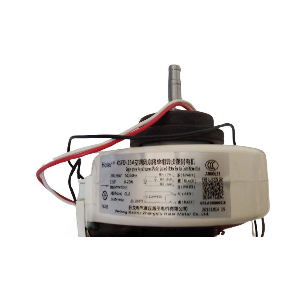 Мотор внутреннего блока кондиционера A001A3000051E - купить с доставкой ...