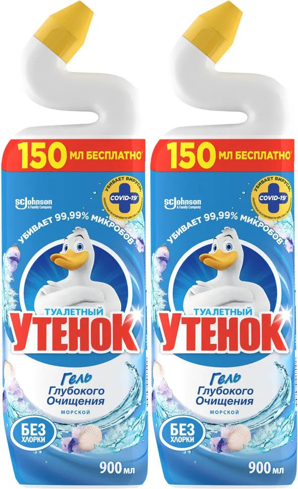 Чистящее средство Туалетный Утенок Морской для унитаза 900 мл, комплект: 2 упаковки по 900 мл #1