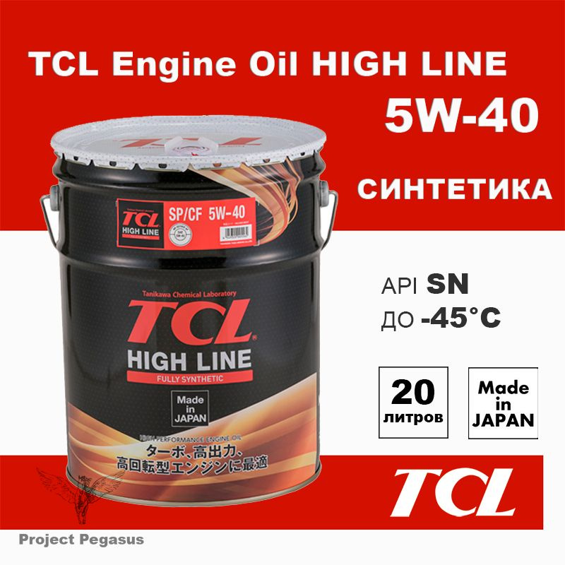 TCL HIGH LINE 5W-40 Масло моторное, Синтетическое, 20 л #1