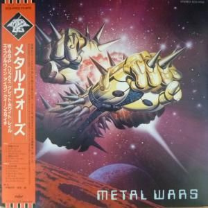 Виниловая пластинка V/A "Metal Wars" Compilation feat. W.A.S.P., Great White, Helix, Queensryche, April #1