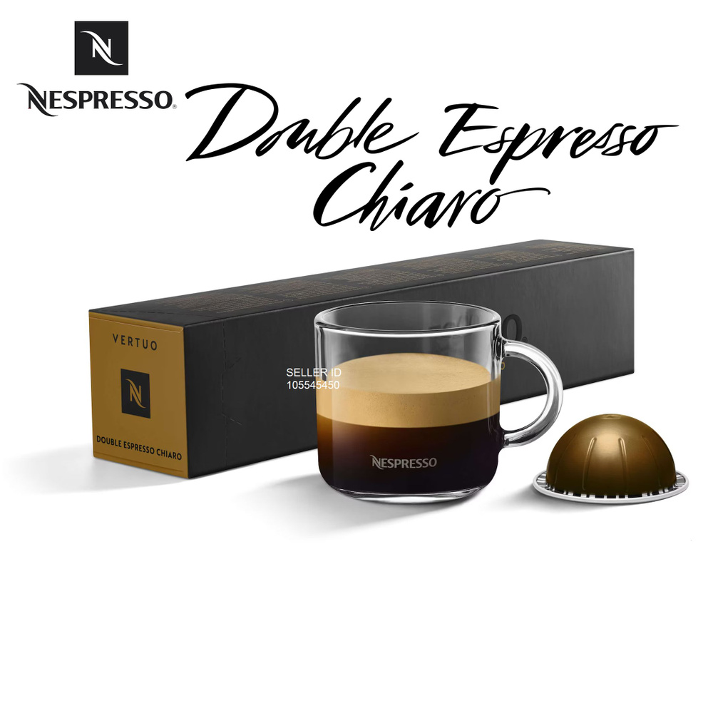 Lume Gran Lungo Lume Nespresso Lungo Mugs Pixie Lungo Cup