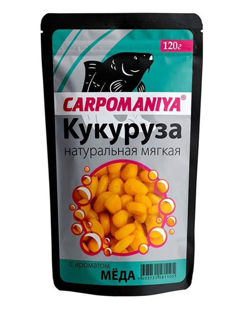 Кукуруза насадочная, мягкая цельная, натуральная "Мёд" - пакет 120г  #1