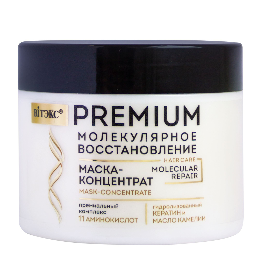 Витэкс Маска-концентрат для волос Premium Молеккулярное Восстановление ...
