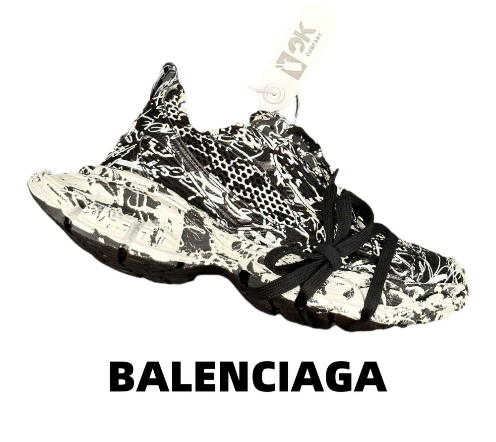 Кроссовки Balenciaga #1