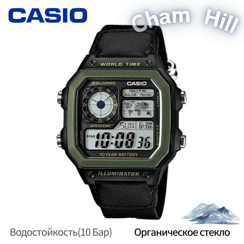 Casio Часы наручные Кварцевые AE-1200WHB-1B #1