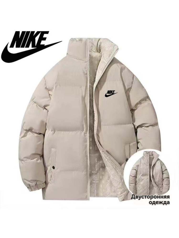 Пуховик Nike Поход #1