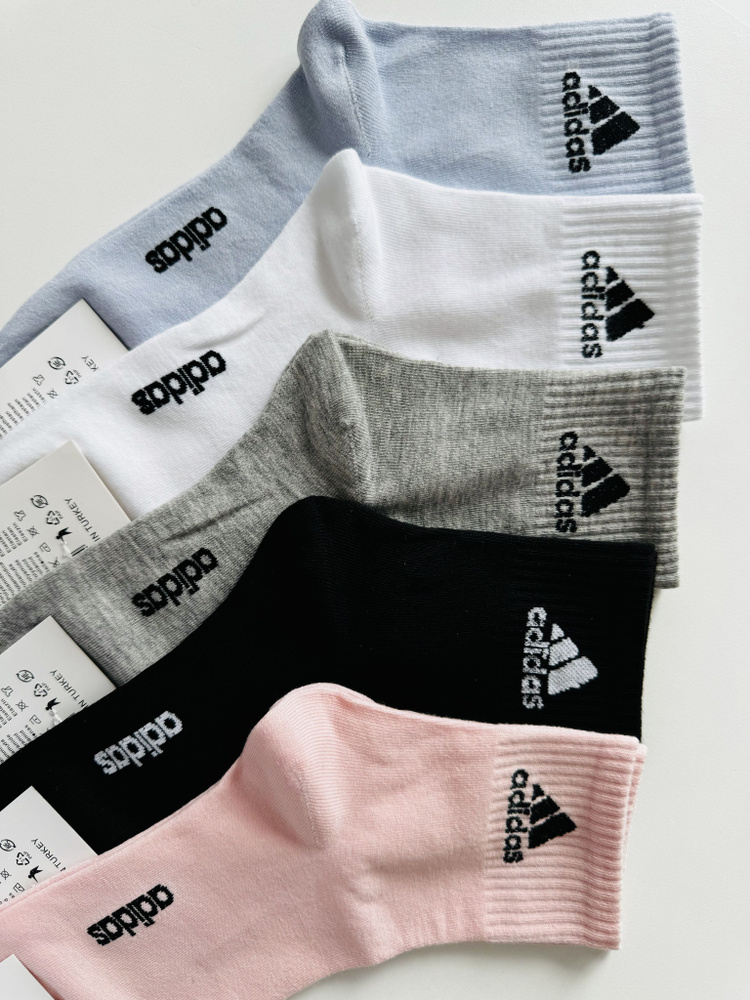 Носки adidas, 5 пар #1