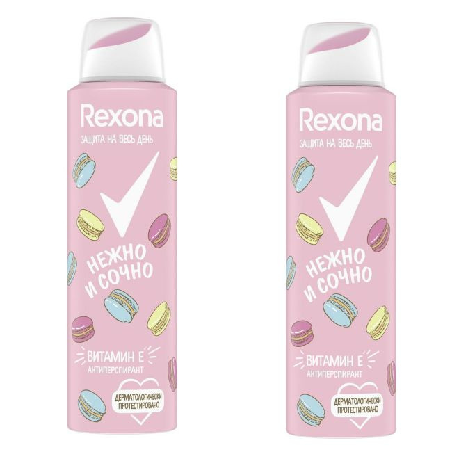 Rexona Дезодорант Нежно и сочно, 150 мл, 2 шт #1