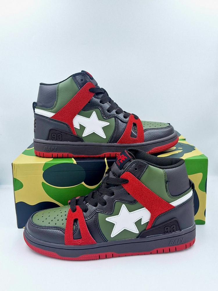 Кроссовки A BATHING APE #1