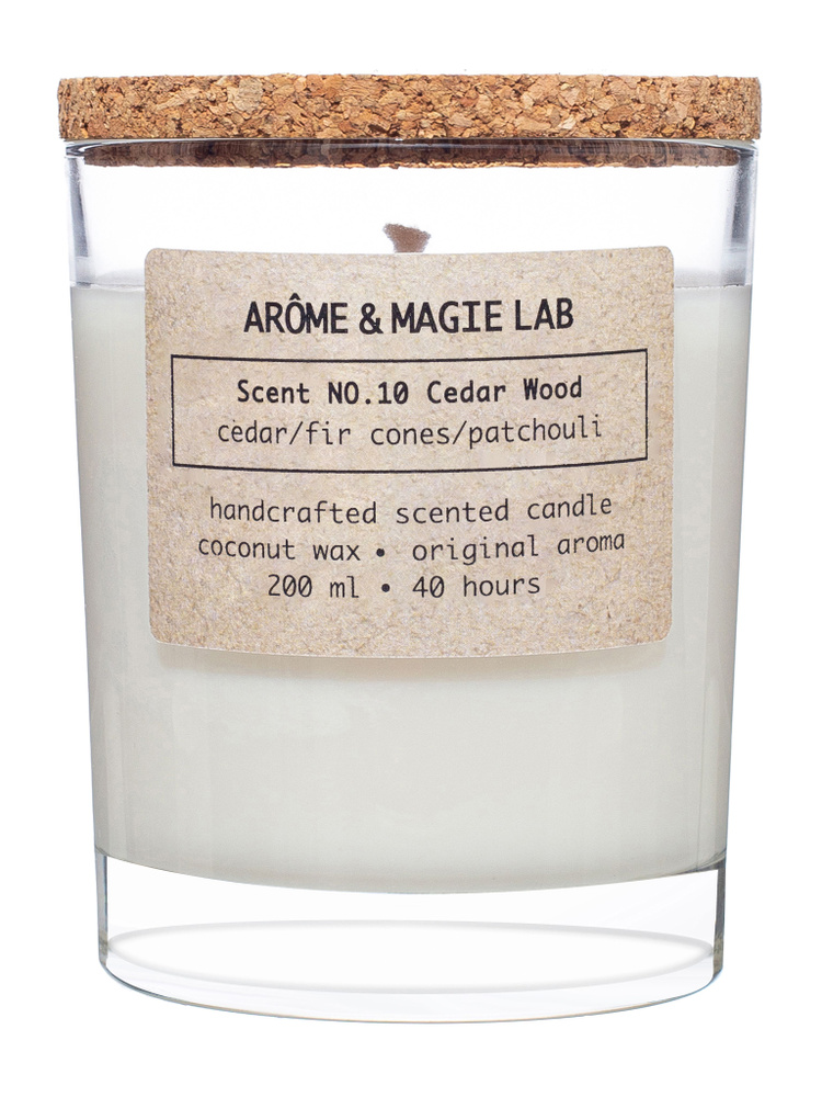 Свеча ароматическая AROME & MAGIE LAB Scent NO.10 Cedar Wood (Кедровый Лес) 200 мл , 40 часов горения #1