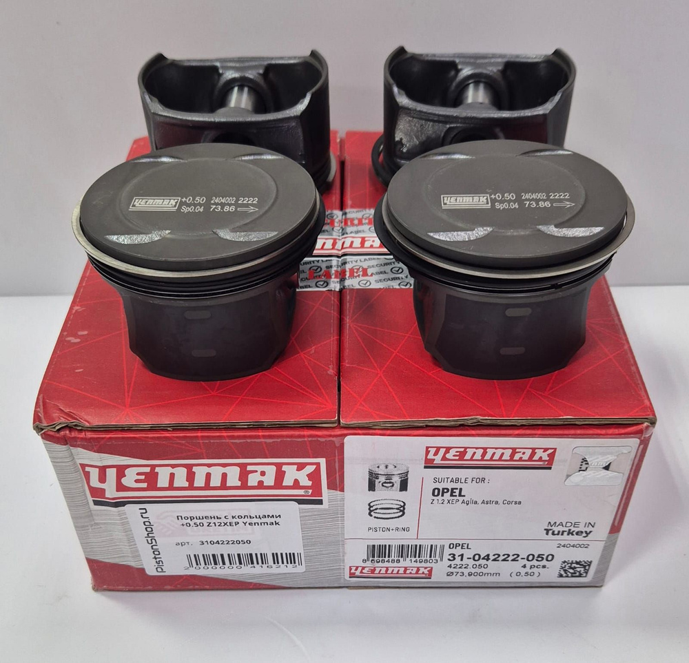 Поршни с кольцами +0.50 Z12XEP Yenmak купить на OZON по низкой