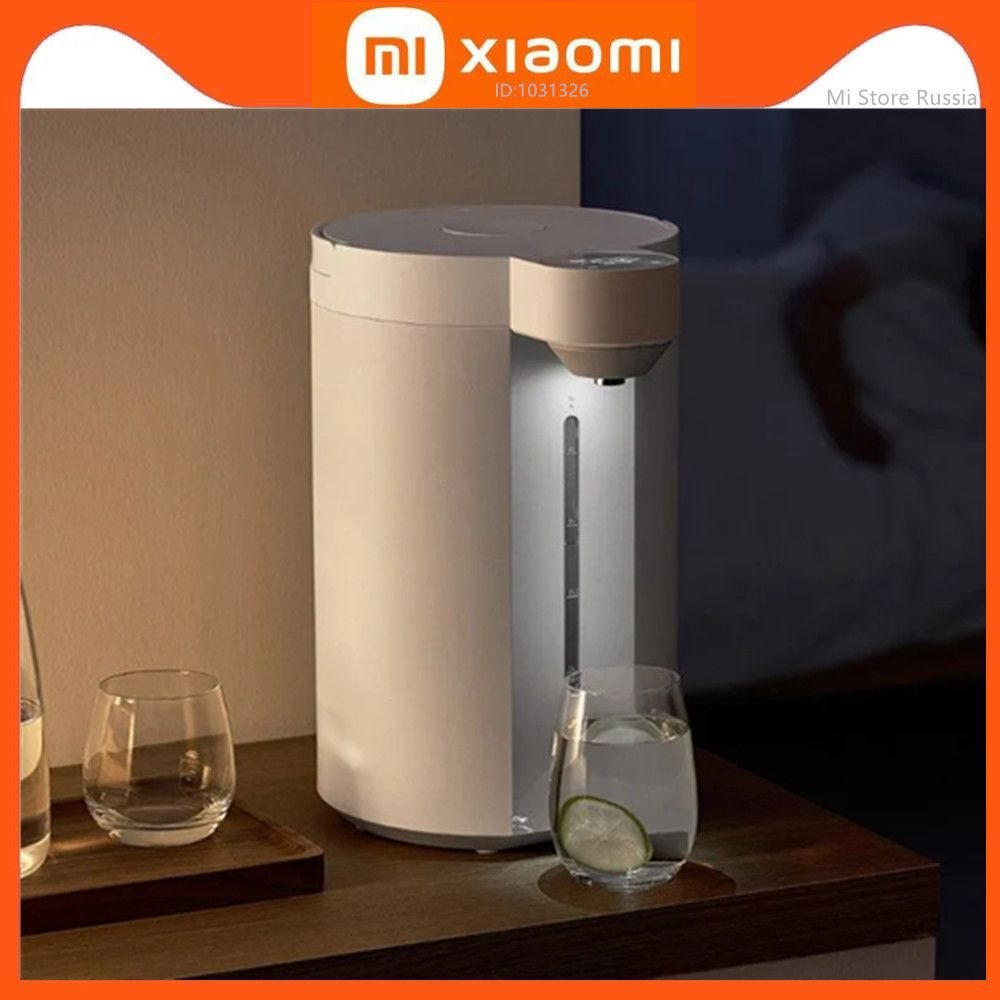 Термопот Xiaomi Mijia Intelligent Electric Water Bottle 5L (MEK01JL) #1