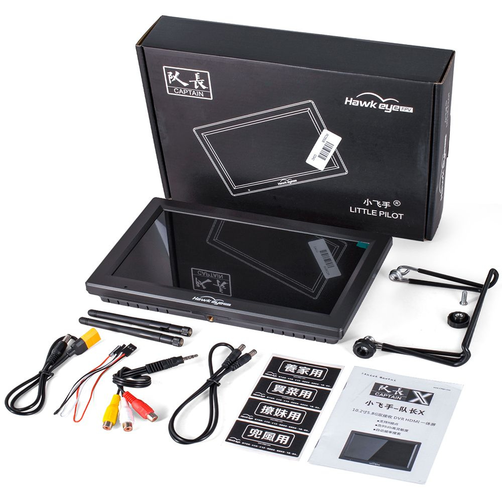 F P V монитор с видеорегистратором 5,8 G 60CH 10,2-дюймовые двойные ...