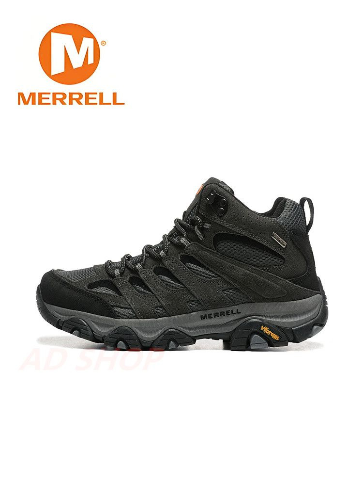 Кроссовки Merrell #1