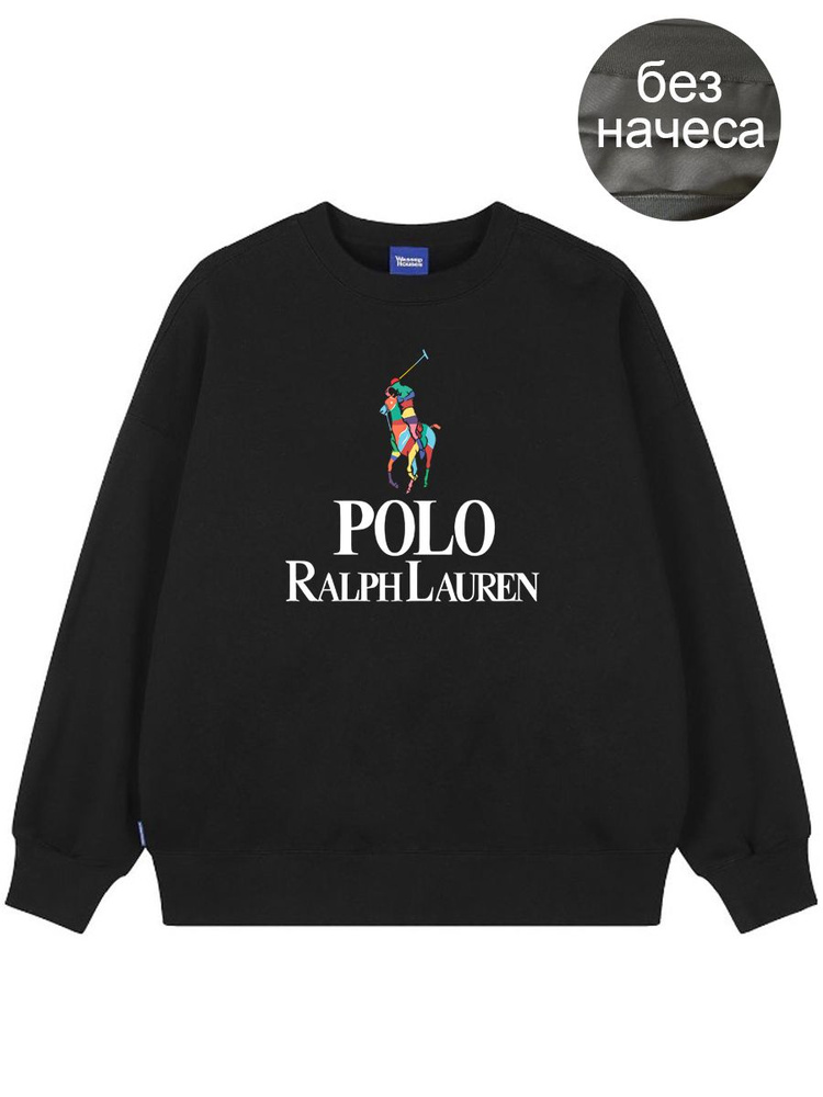 Толстовка Polo Ralph Lauren #1