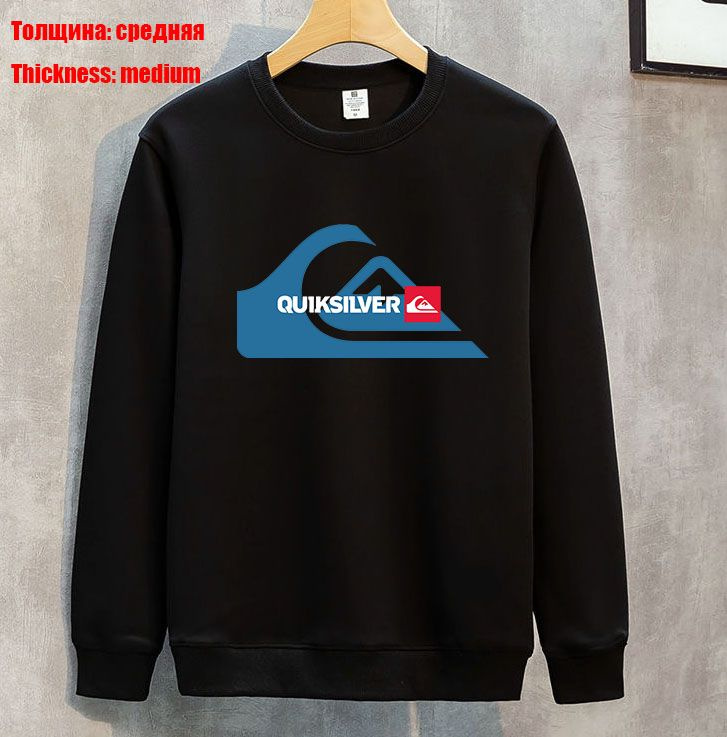 Свитшот Quiksilver #1