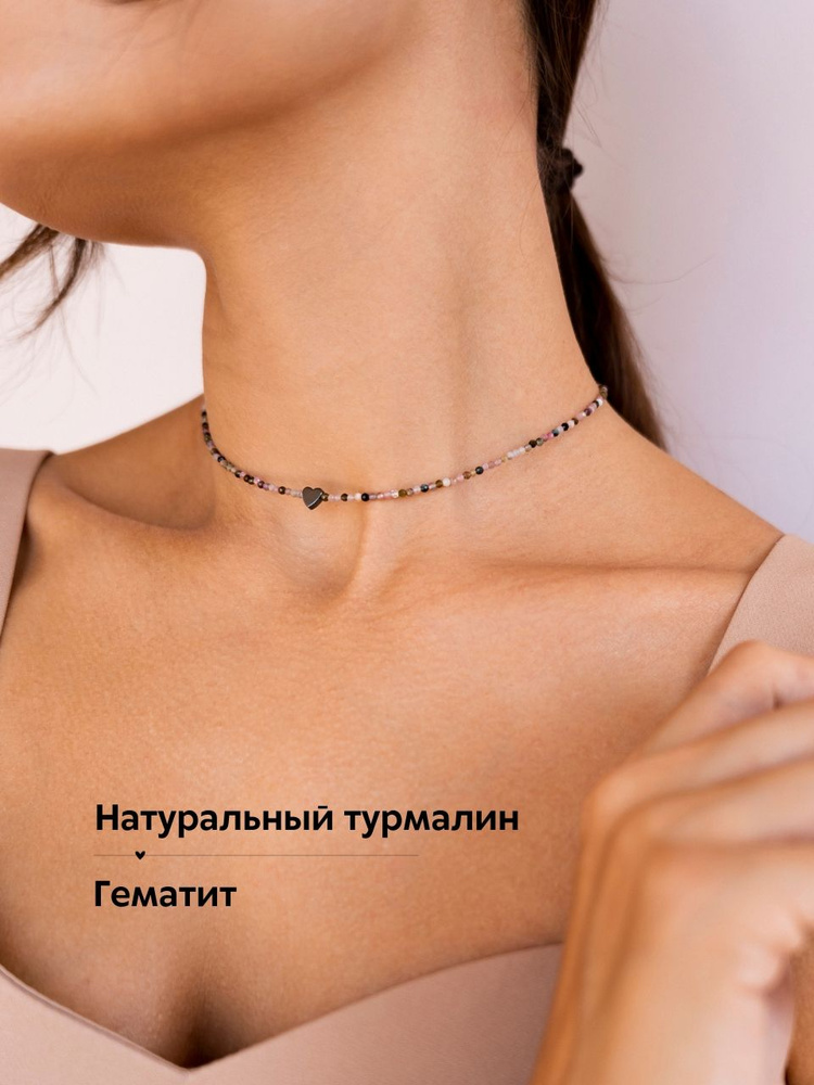 Busiki.Stone Чокер купить на OZON по низкой цене (1662865816)