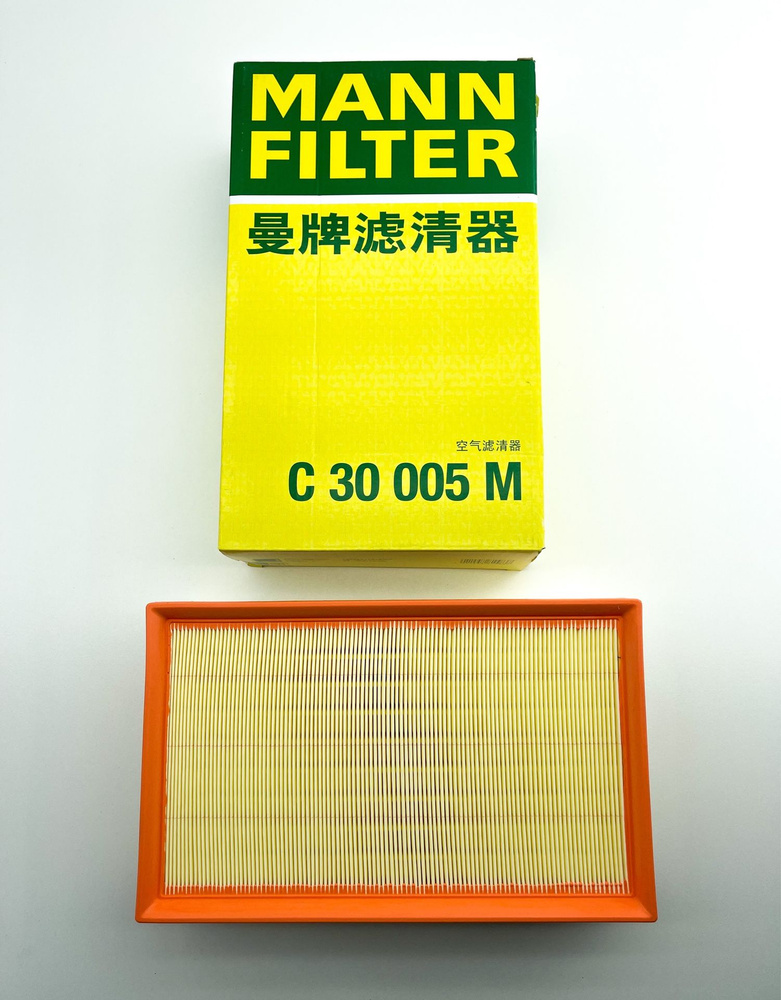 Фильтр воздушный MANN-FILTER C30005 для автомобилей группы VAG #1