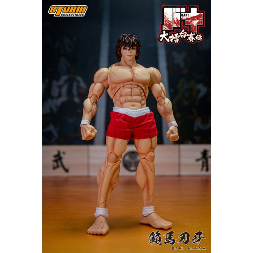 Фигурка Баки Ханма / Baki Hanma действующая игрушки 17 см купить на ...