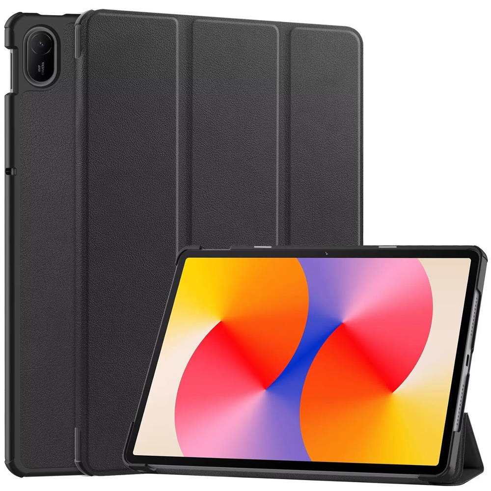 Чехол для планшета HUAWEI Matepad SE 11' Тройная сложенная оболочка #1