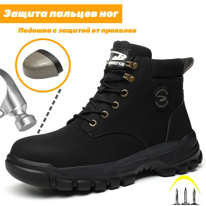 Кеды Zldrill #1