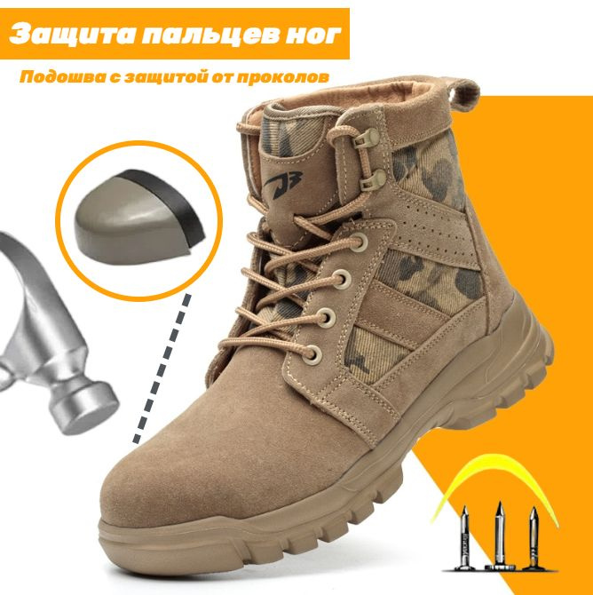 Кеды Zldrill #1